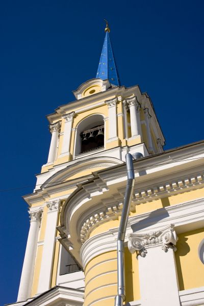 Church Downspout Repair in Henderson